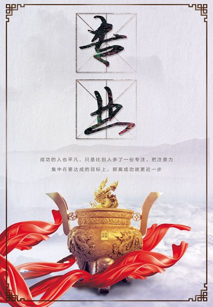 專業，受控環境一站解決